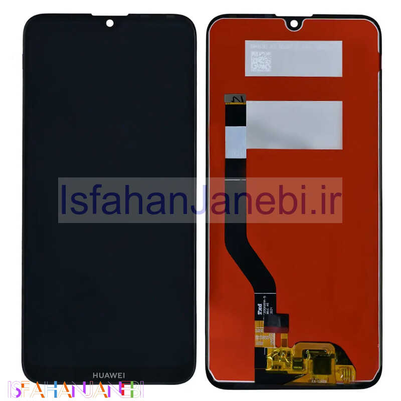اصفهان جانبی-تاچ و ال سی دی Huawei Y7 2019