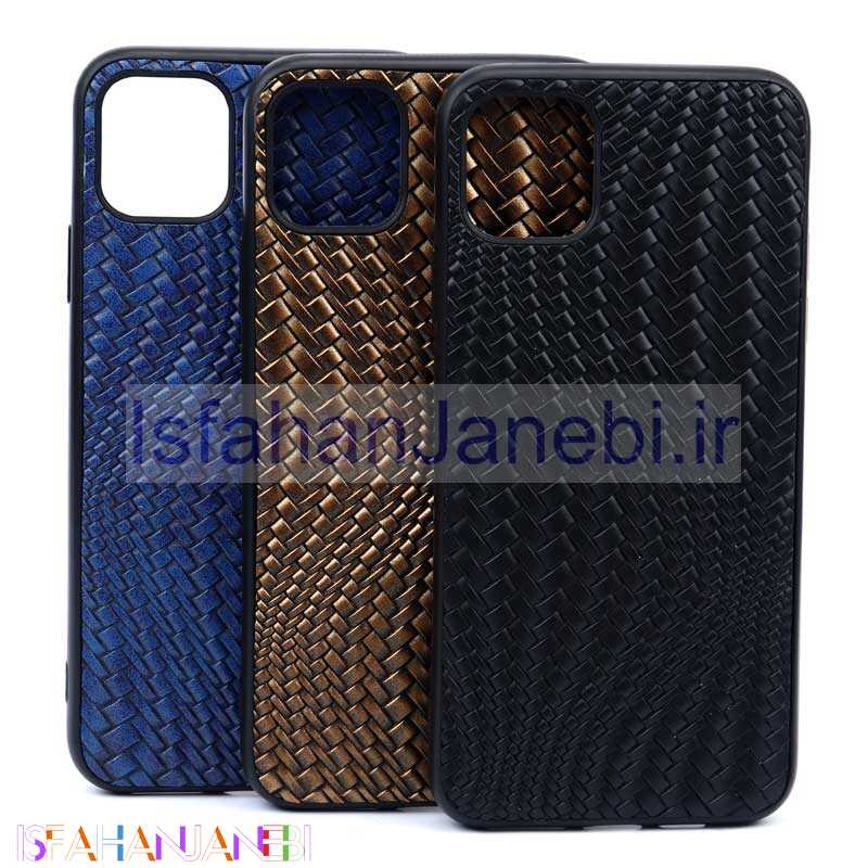 اصفهان جانبی-قاب چرمی حصیری 3D آیفون iPhone 11 Pro Max
