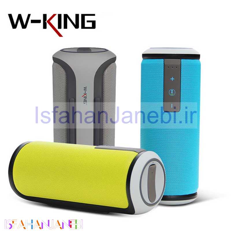 اصفهان جانبی-اسپیکر بلوتوثی و رم خور W-KING X6