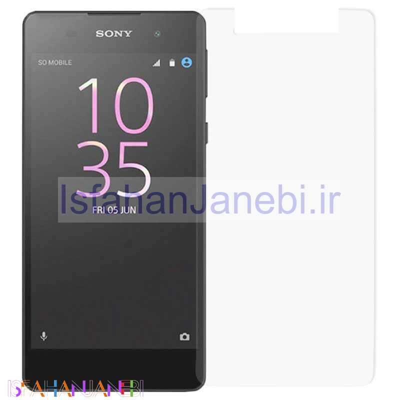 اصفهان جانبی-گلس شیشه ای Sony Xperia E5