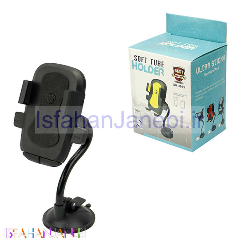 اصفهان جانبی-هولدر داشبوردی گیره ای Soft Tube SH-3095