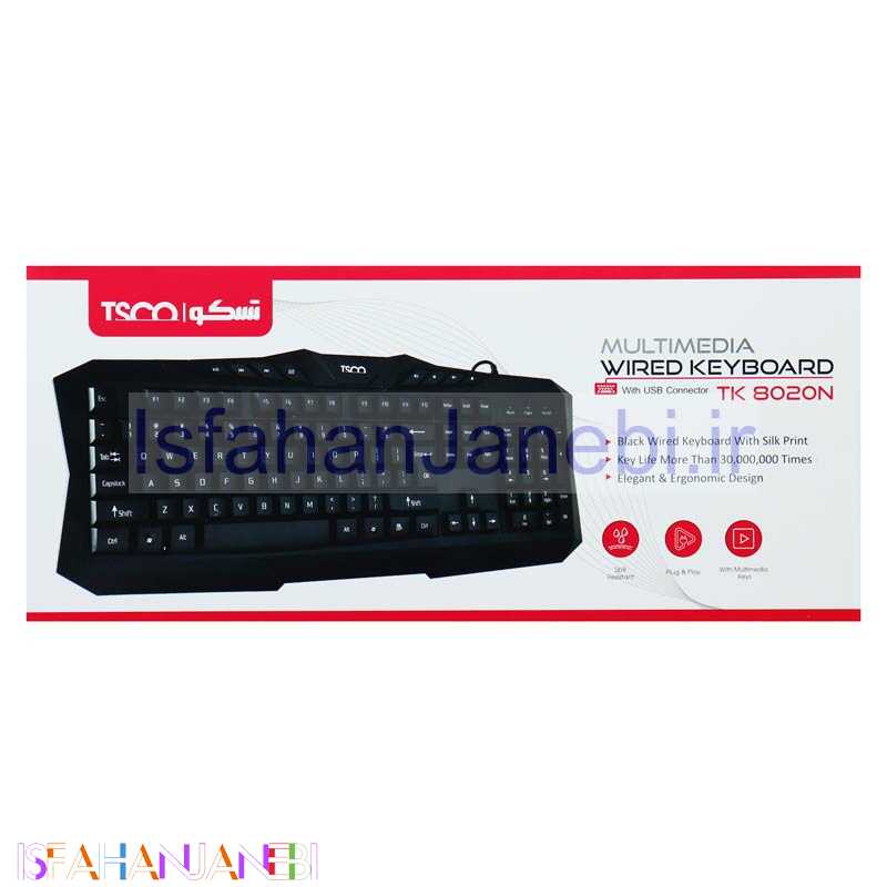 اصفهان جانبی-کیبورد TSCO TK8020N