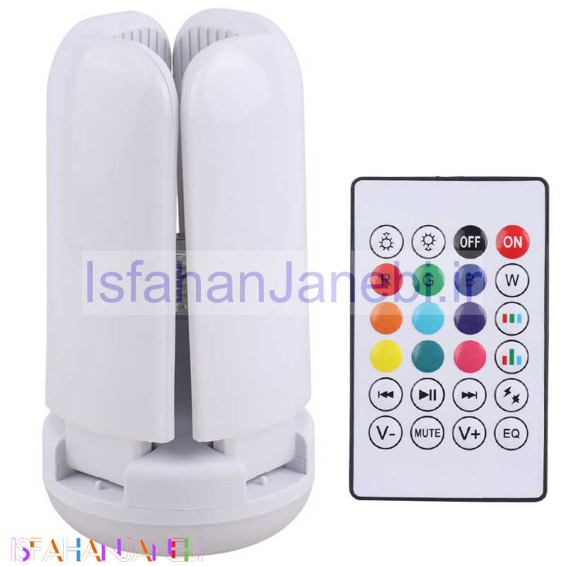 اصفهان جانبی-لامپ LED اسپیکر دار بلوتوثی Folding light 48W E27 + ریموت کنترل کد 2