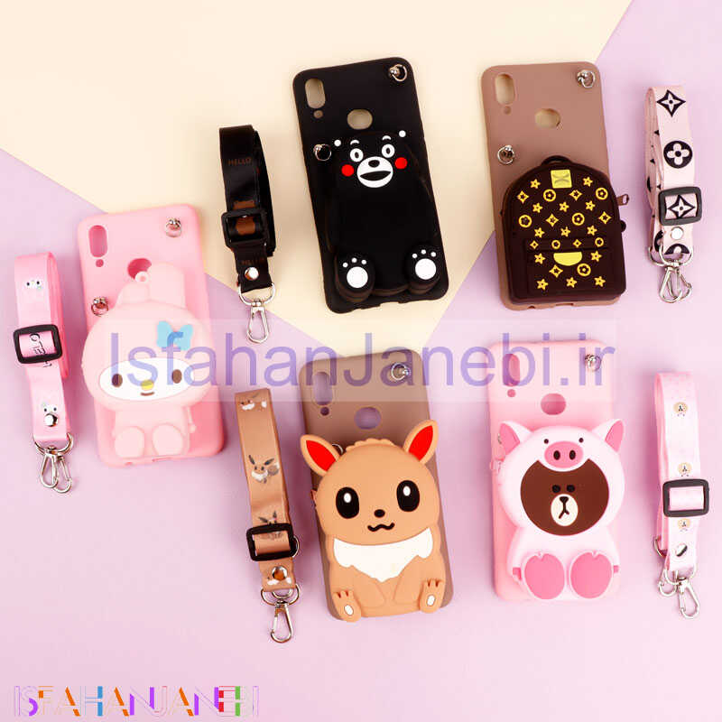 اصفهان جانبی-قاب سیلیکونی فانتزی کیف دار + بند دوشی Samsung Galaxy A10s