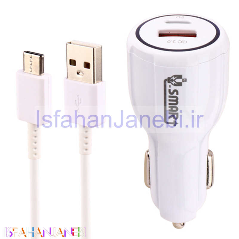 اصفهان جانبی-شارژر فندکی فست شارژ V-Smart VS-17 3A QC3.0 PD 30W + کابل تایپ سی