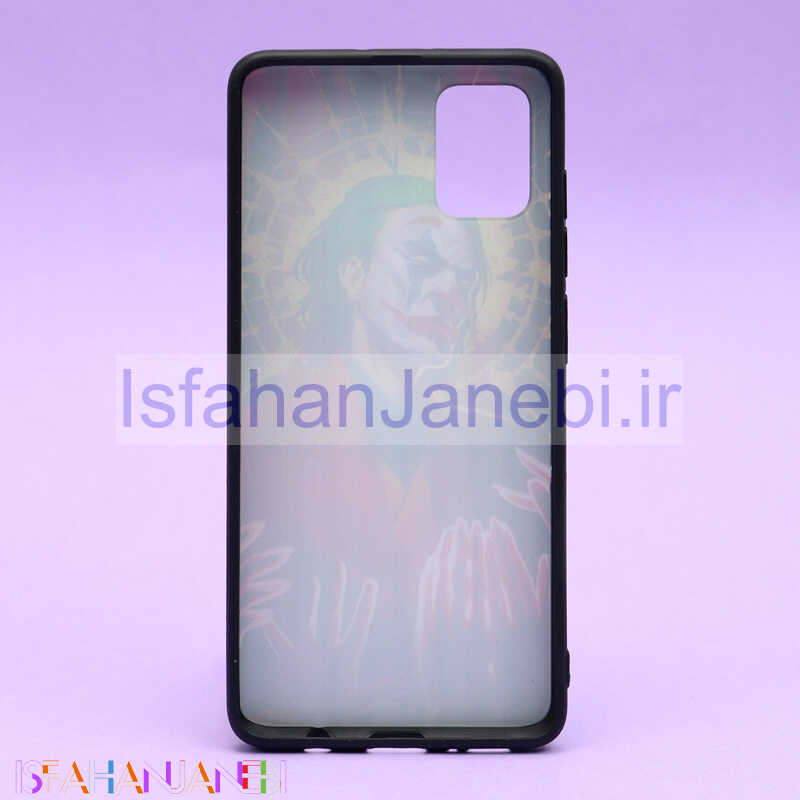 اصفهان جانبی-قاب فانتزی برجسته کد9 سامسونگ A51 سری C