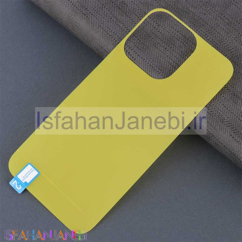 اصفهان جانبی-برچسب محافظ پشت گوشی iPhone 13 Pro