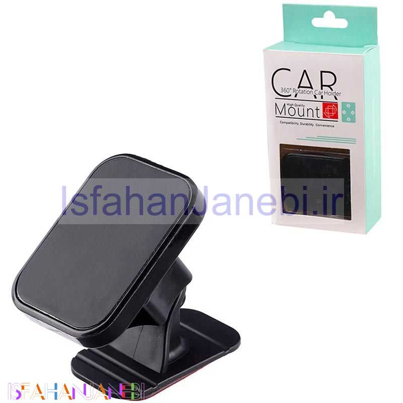اصفهان جانبی-هولدر داشبوردی مگنتی Car Mount