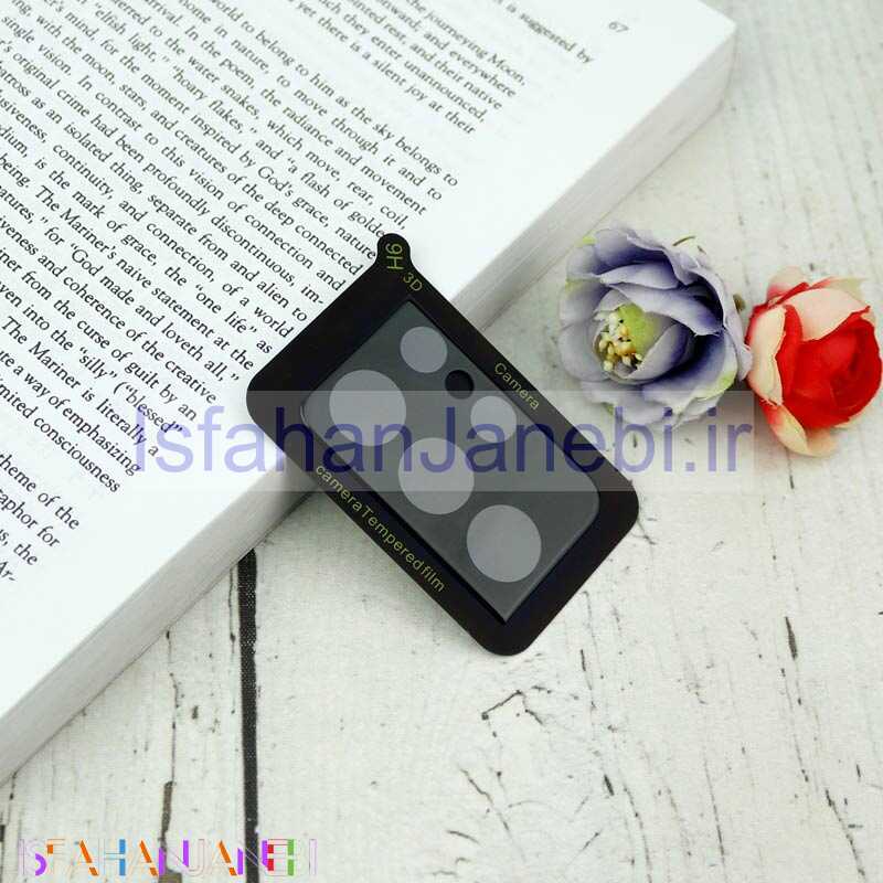 اصفهان جانبی-گلس لنز SHEILD سامسونگ S21 Ultra
