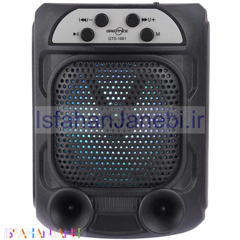 اصفهان جانبی-اسپیکر بلوتوثی رم و فلش خور Greatnice GTS-1681