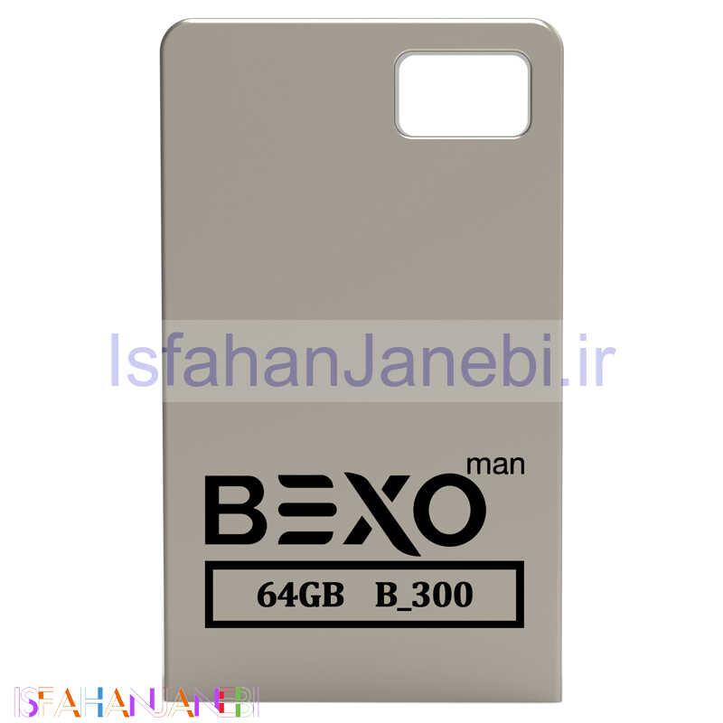 اصفهان جانبی-فلش 64 گیگ بکسومن Bexoman B-300