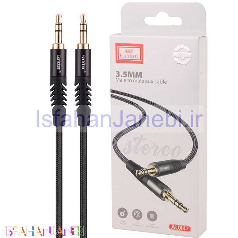 اصفهان جانبی-کابل Earldom ET-AUX47 AUX 1m