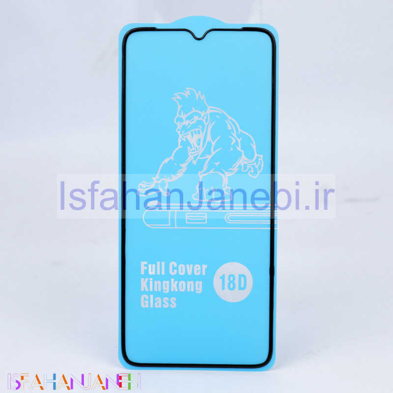 اصفهان جانبی-گلس ایربگ دار Samsung Galaxy A23