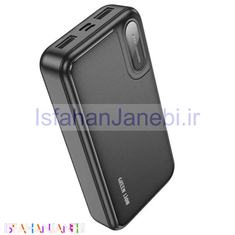 اصفهان جانبی-پاور بانک 20000 گرین لاین Green Lion Mate 20 10.5W