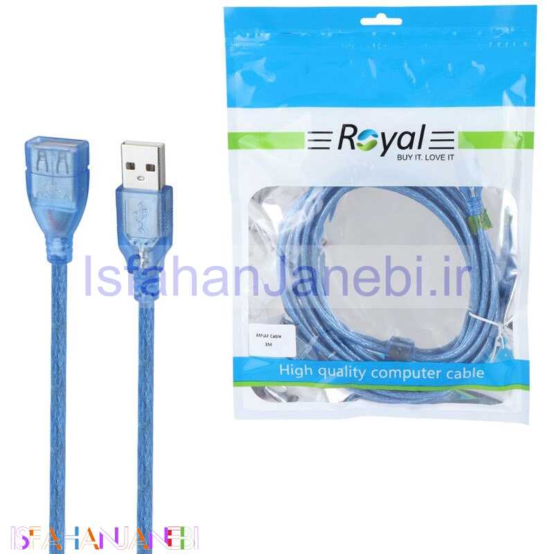 اصفهان جانبی-کابل افزایش طول Royal USB 3m شیلد دار