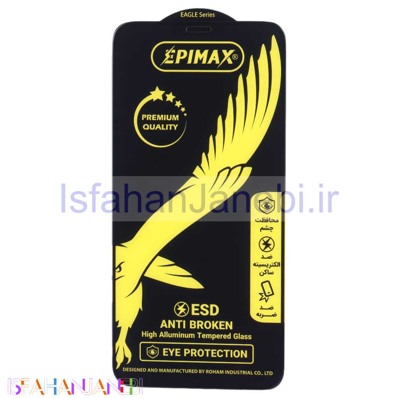 اصفهان جانبی-گلس Anti Dust اپی مکس آیفون X / XS / 11 Pro