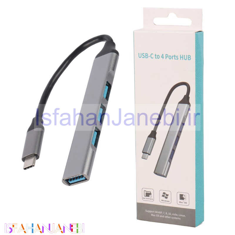 اصفهان جانبی-هاب 4 پورت C-9701 Type-C