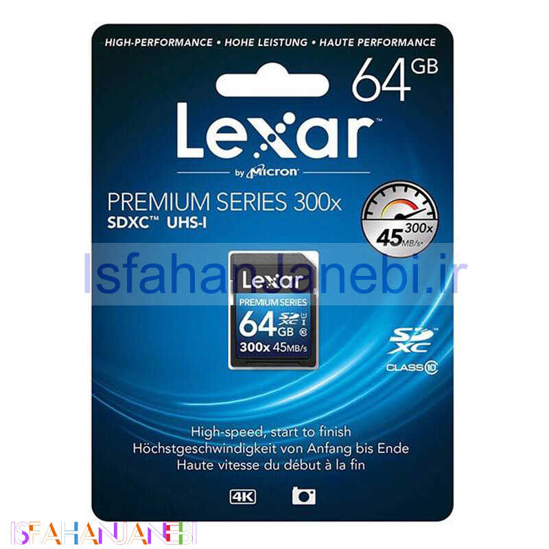 اصفهان جانبی-رم اس دی 64 گیگ لکسار Lexar Premium SD U1 45MB/s