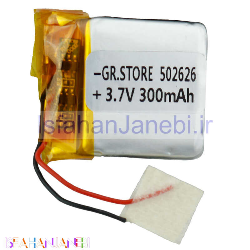 اصفهان جانبی-باتری لیتیوم 300mAh 24*24*5mm 502626
