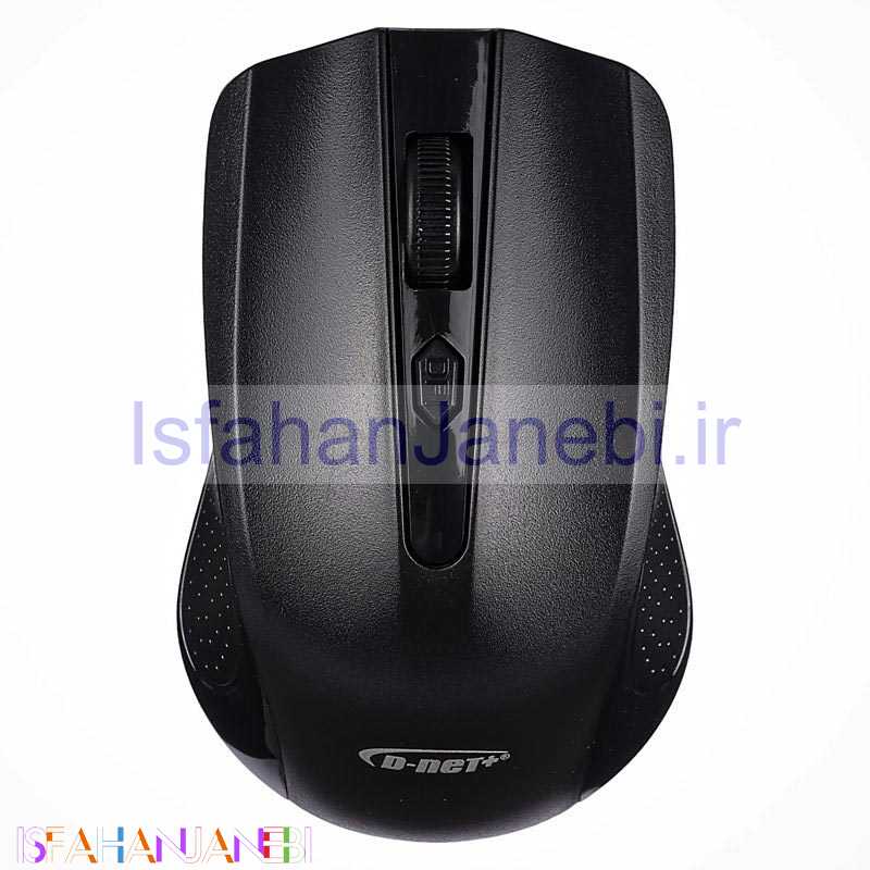 اصفهان جانبی-موس بی سیم دی نت پلاس DT-211