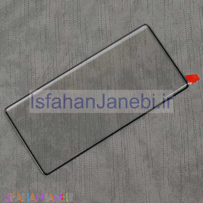 اصفهان جانبی-گلس فول فینگر بسته Samsung Galaxy Note 10