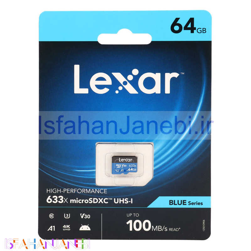 اصفهان جانبی-رم میکرو 64 گیگ لکسار Lexar Blue Series 633X A1 V30 U3 C10 100MB/s