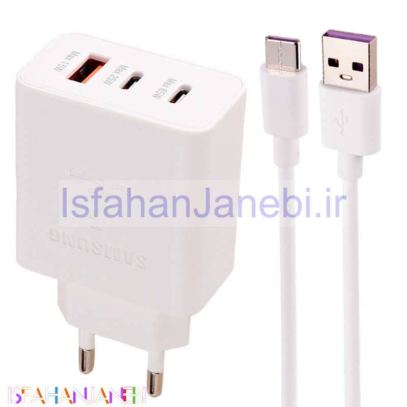 اصفهان جانبی-شارژر دیواری فست شارژ Samsung EP-TA220 PD 3.8A 35W + کابل تایپ سی