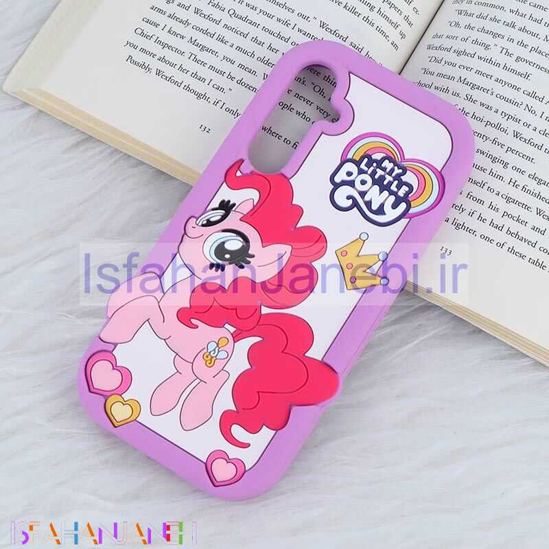 اصفهان جانبی-قاب سیلیکونی سامسونگ Galaxy A55 طرح My Little Pony