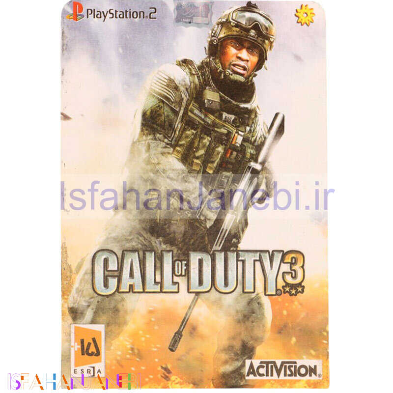 اصفهان جانبی-بازی Call Of Duty 3 لوح زرین مناسب برای PS2