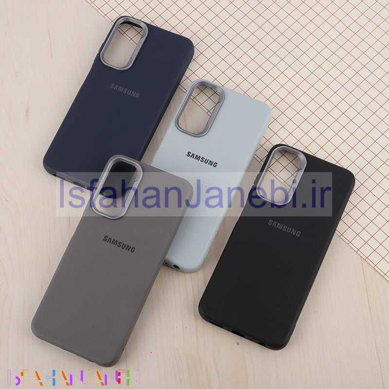 اصفهان جانبی-قاب چرمی ژله ای Leather سامسونگ Galaxy A05s لوگودار