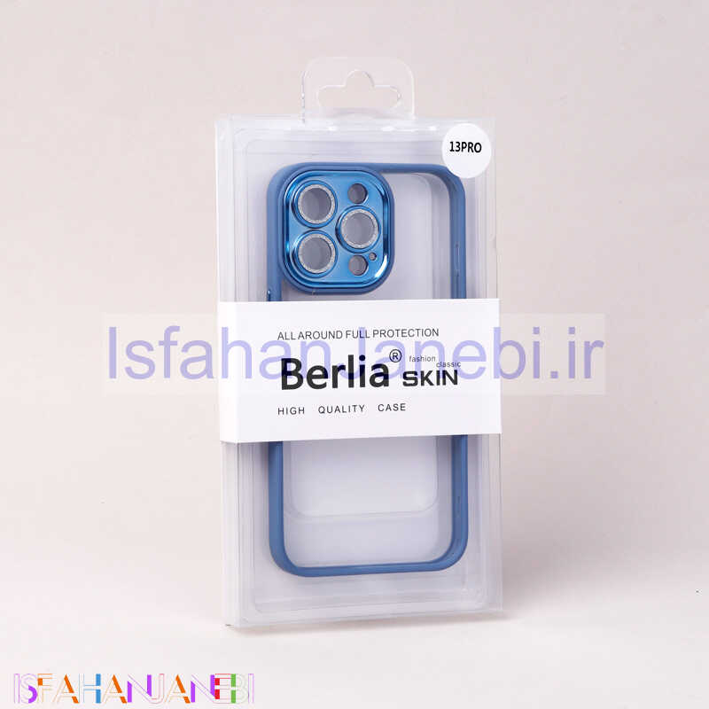 اصفهان جانبی-قاب Berlia Skin محافظ لنزدار نگینی iPhone 13 Pro