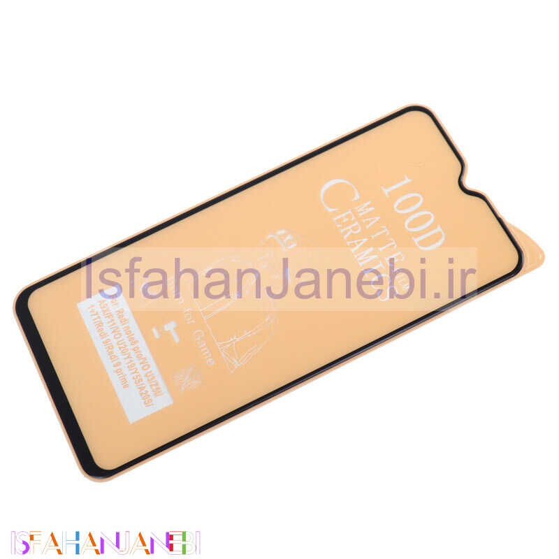 اصفهان جانبی-گلس مات PMMA سرامیکی Xiaomi Poco M3