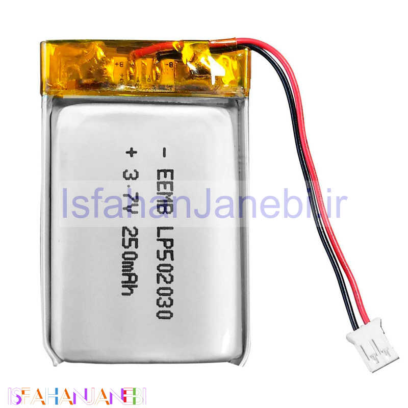 اصفهان جانبی-باتری لیتیوم 250mAh 32*20.5*5.3mm 502030