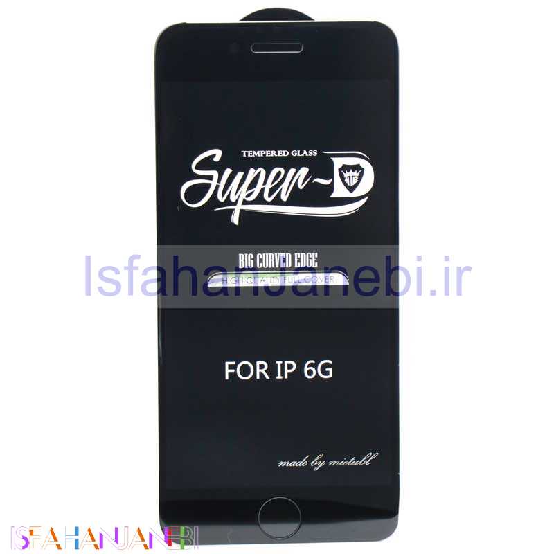 اصفهان جانبی-گلس SUPER D آیفون iPhone 6 / 6s مشکی