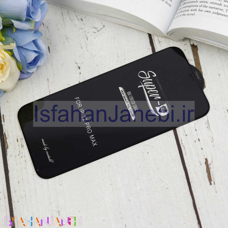 اصفهان جانبی-گلس SUPER D آیفون iPhone 12 Pro Max