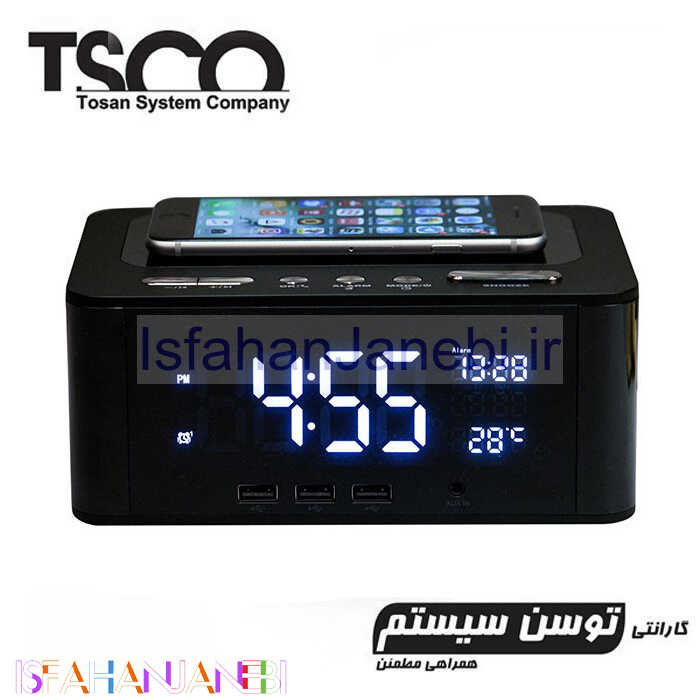 اصفهان جانبی-اسپیکر چندکاره بلوتوثی TSCO TS-2350 + شارژ بی‌سیم