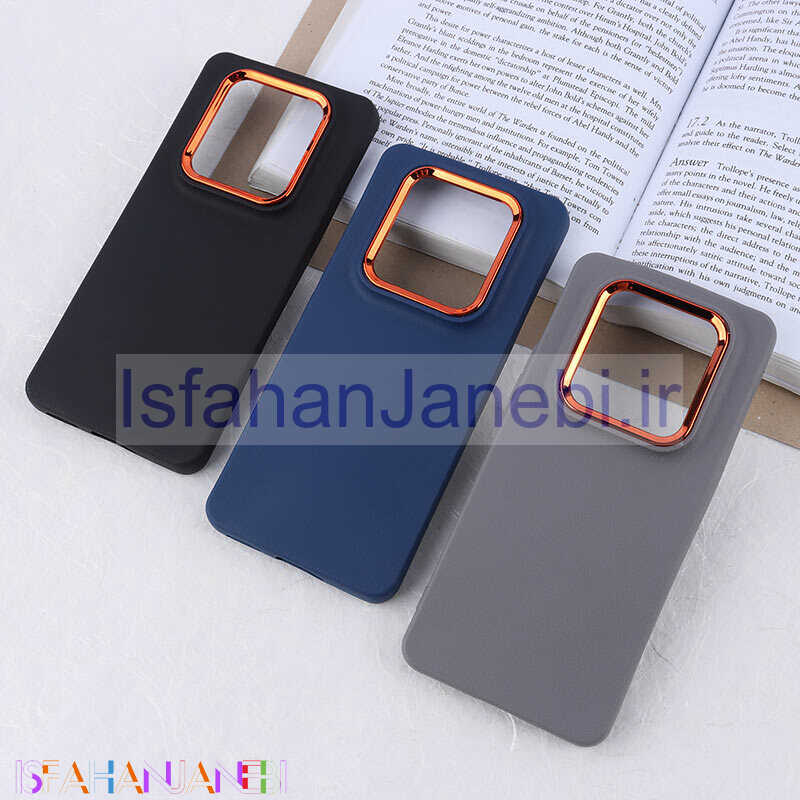 اصفهان جانبی-قاب چرمی ژله ای شیائومی Redmi Note 14 Pro 4G دور محافظ متال