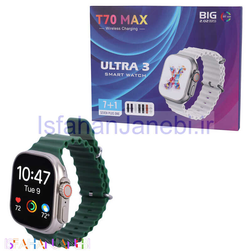 اصفهان جانبی-ساعت هوشمند T70 Max Ultra 3 49mm