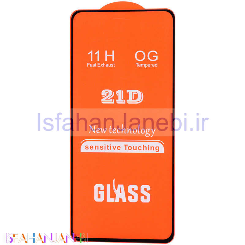 اصفهان جانبی-گلس فول چسب OG شیائومی Redmi Note 13 Pro 5G