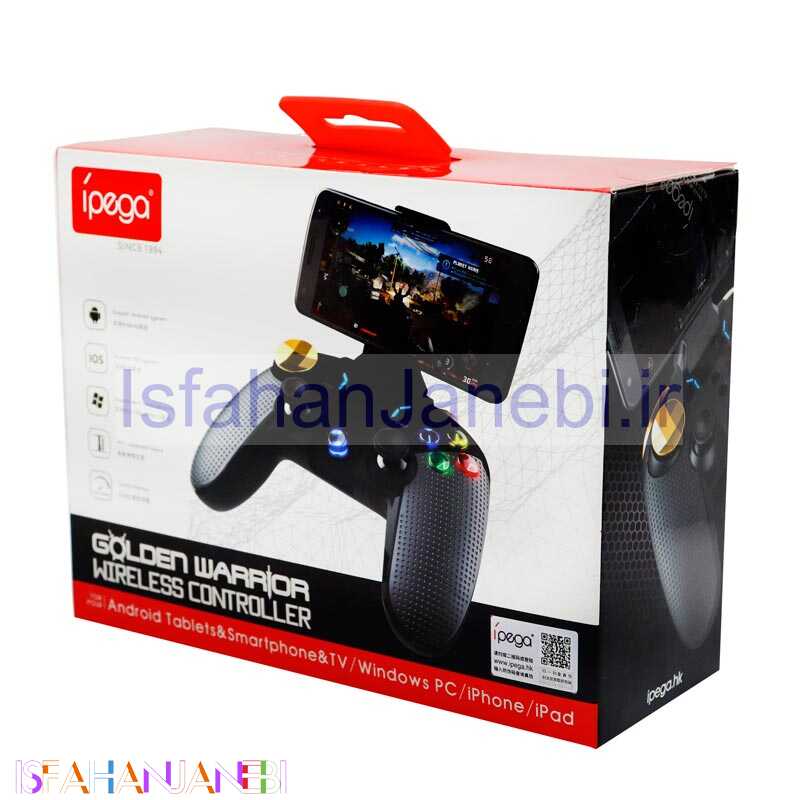 اصفهان جانبی-دسته بازی بی سیم IPEGA PG-9118