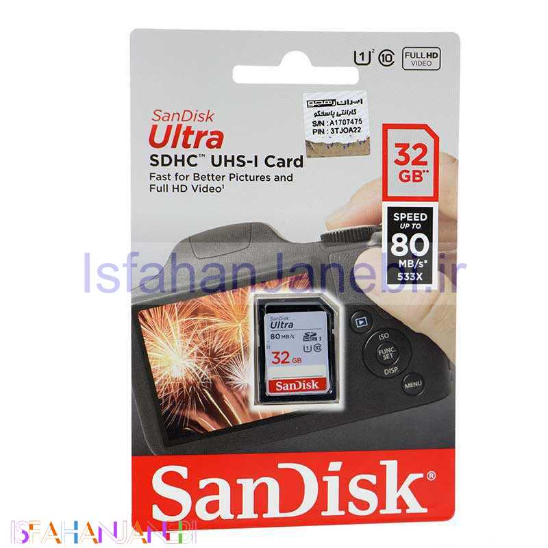 اصفهان جانبی-رم اس دی 32 گیگ سن دیسک SanDisk Ultra U1 80MB/s