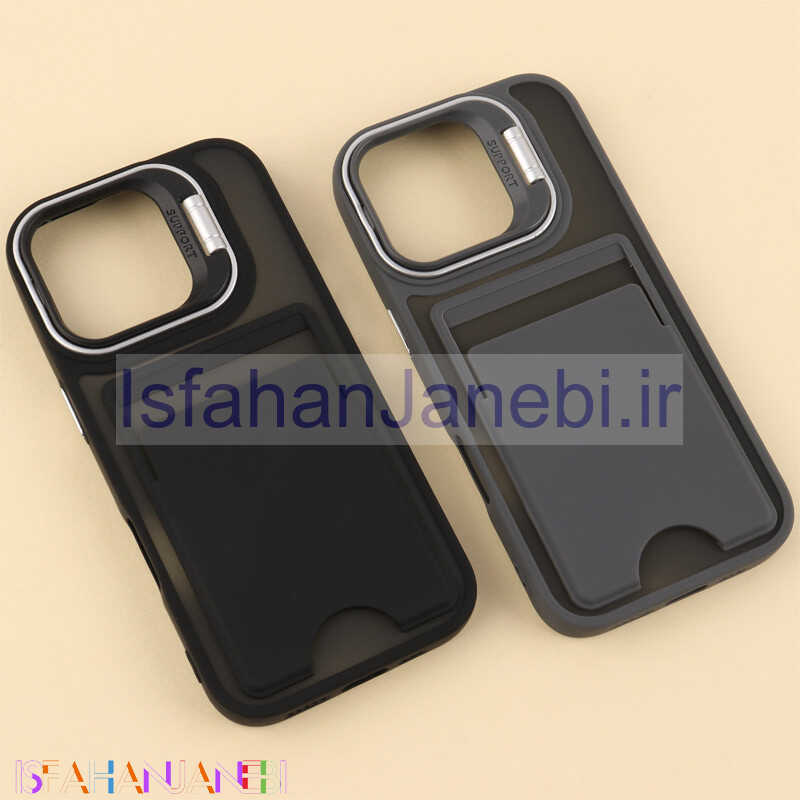 اصفهان جانبی-قاب جاکارتی دار Support آیفون iPhone 16 Pro پشت مات استندشو