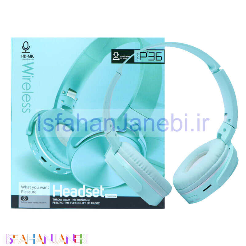 اصفهان جانبی-هدفون بلوتوثی رم خور P36