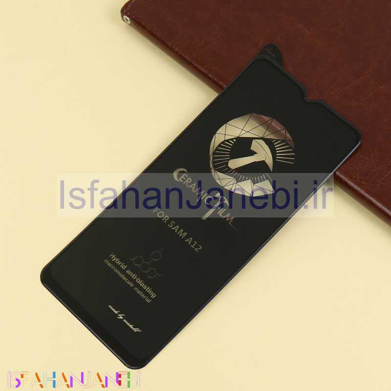 اصفهان جانبی-گلس سرامیکی MIETUBL CLEAR سامسونگ A12