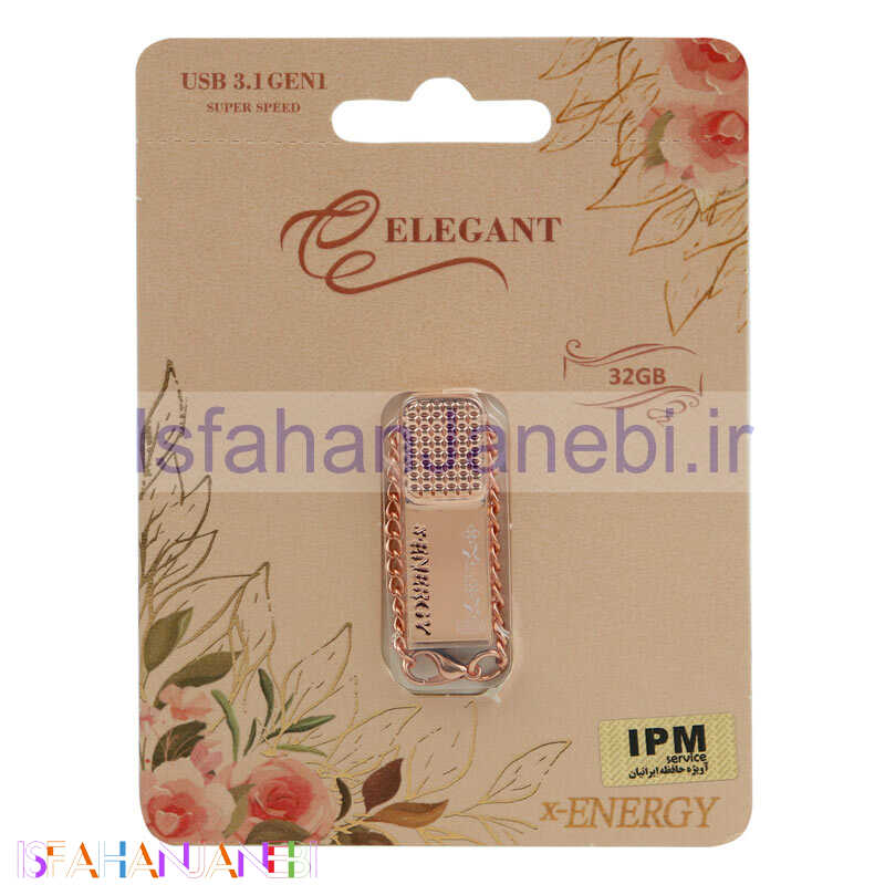 اصفهان جانبی-فلش 32 گیگ ایکس انرژی X-Energy Elegant USB3.1