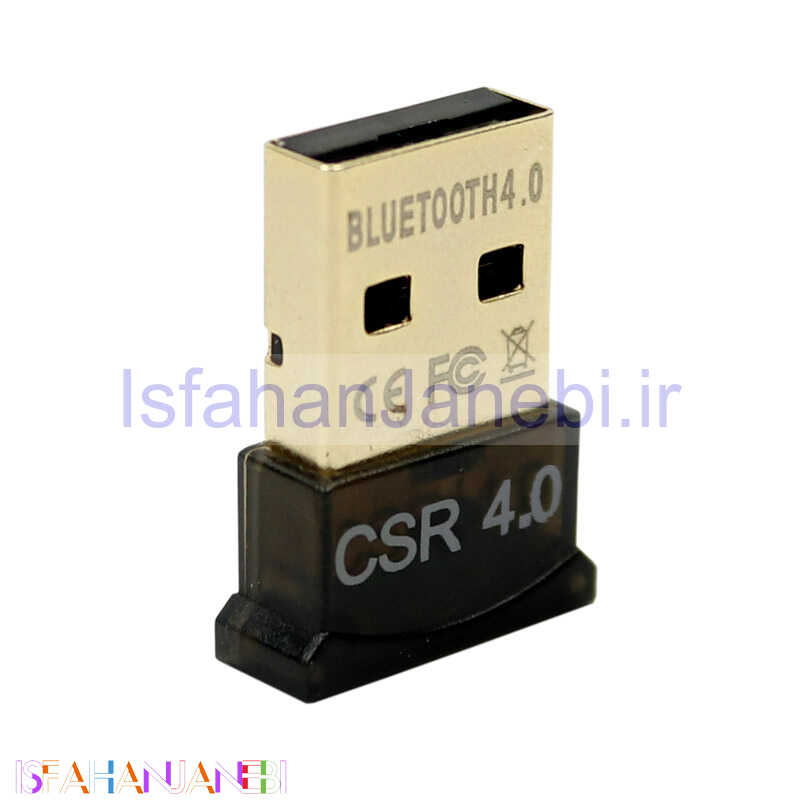 اصفهان جانبی-دانگل بلوتوث کامپیوتر CSR V4.0 USB