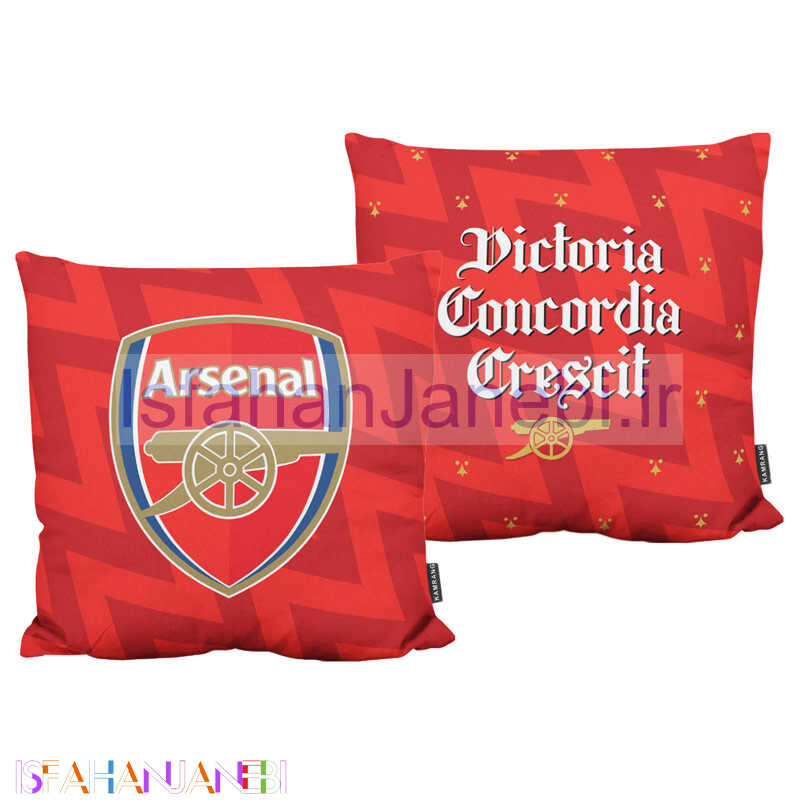 اصفهان جانبی-کوسن گیمینگ طرح Arsenal