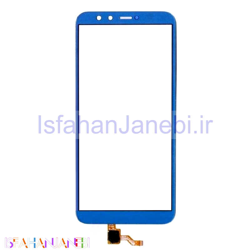 اصفهان جانبی-تاچ گوشی هواوی Honor 9 Lite