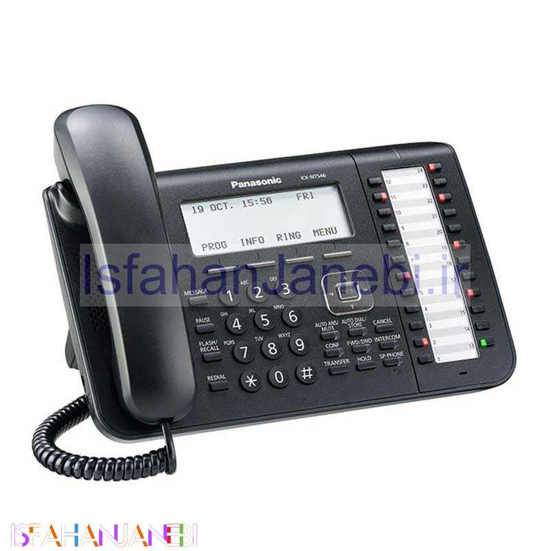 اصفهان جانبی-تلفن سانترال تحت شبکه Panasonic KX-NT546