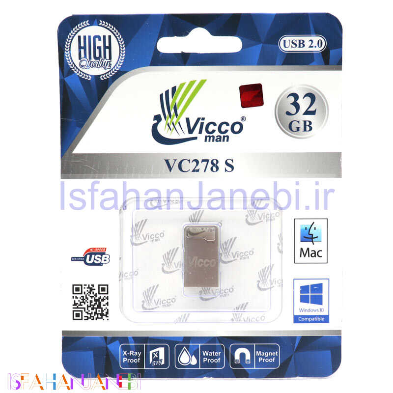 اصفهان جانبی-فلش 32 گیگ ویکومن ViccoMan VC278 S